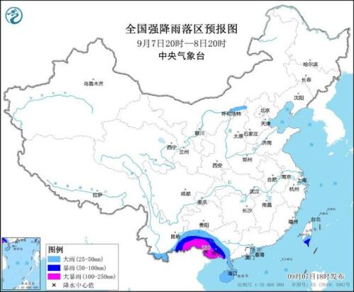 暴雨橙色预警：云南广西等地部分地区有大暴雨