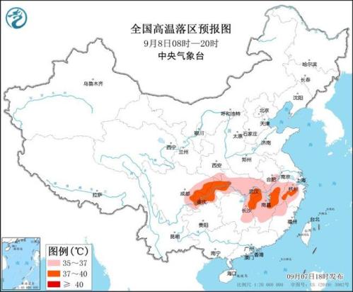 高温黄色预警：四川重庆等7省市部分地区最高温可达37℃以上