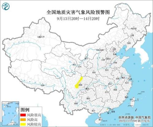 地质灾害气象风险预警：广东四川等部分地区风险较高