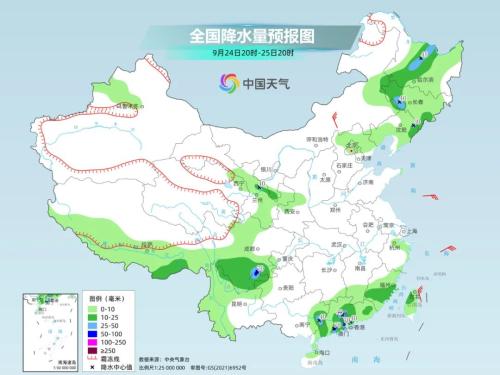 南方暑热反扑，高温卷土重来！台风行程又有新消息？