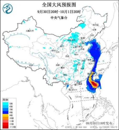 大风黄色预警：北京天津福建等部分地区阵风可达7至8级