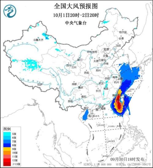 大风黄色预警：北京天津福建等部分地区阵风可达7至8级