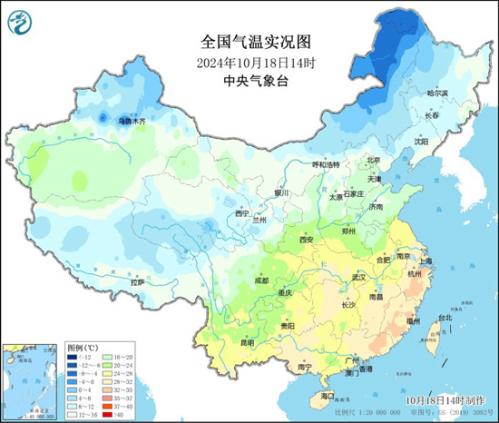 温差超40℃！今日我国南北方冷暖差异巨大 一边是寒冬一边是盛夏