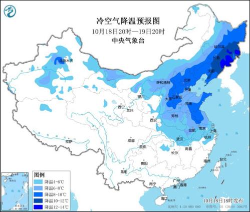 北方的雪来了！大降温已开启，320个寒潮预警信号生效，长江中下游周末也会变凉