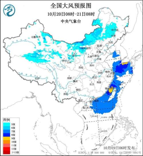 大风黄色预警！今明天10余省区市有大风 部分地区阵风可达​8至9级