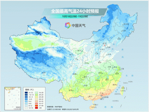 北方的雪来了！大降温已开启，320个寒潮预警信号生效，长江中下游周末也会变凉