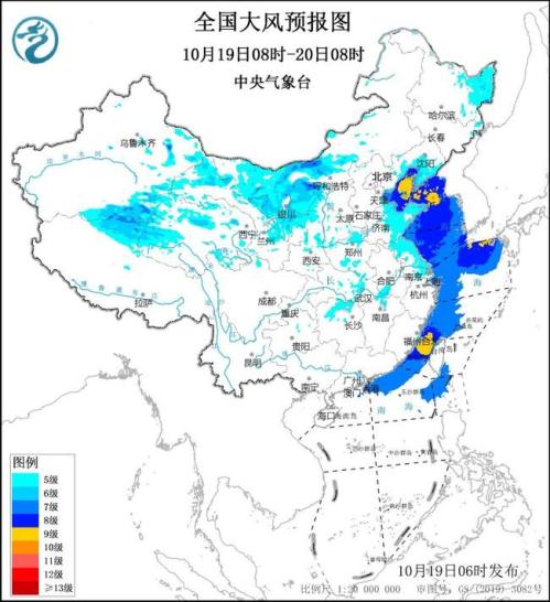 大风黄色预警！今明天10余省区市有大风 部分地区阵风可达​8至9级