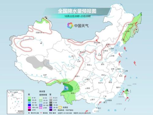 新一股冷空气今日无缝衔接！第20号台风或于今晚生成！