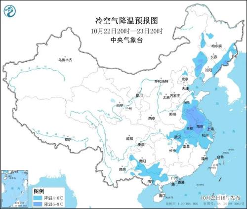 台风“潭美”是否会登陆我国？今晚至明天这里局地或现暴雪！