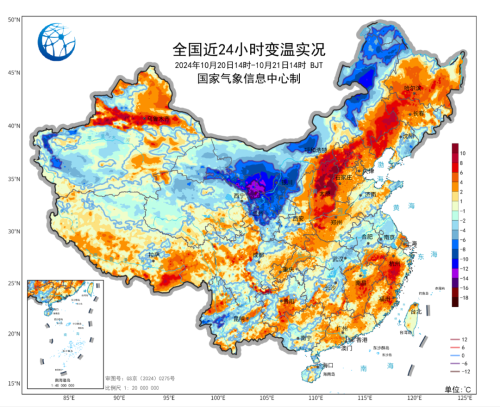 新一股冷空气今日无缝衔接！第20号台风或于今晚生成！