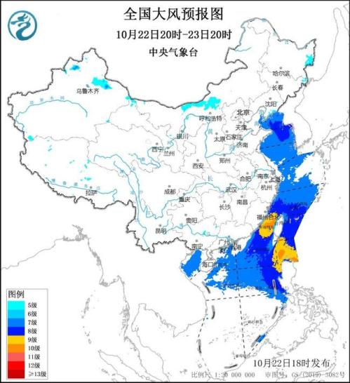 大风黄色预警：台湾海峡巴士海峡等部分海域将有11至12级阵风