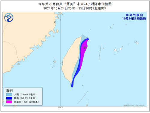 台风千里送降雨！为啥“潭美”会把暴雨、大暴雨带到这个地方？